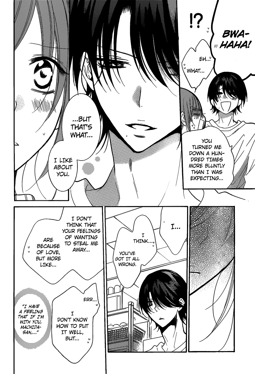 Namaiki Zakari, Chapter 80 image 18